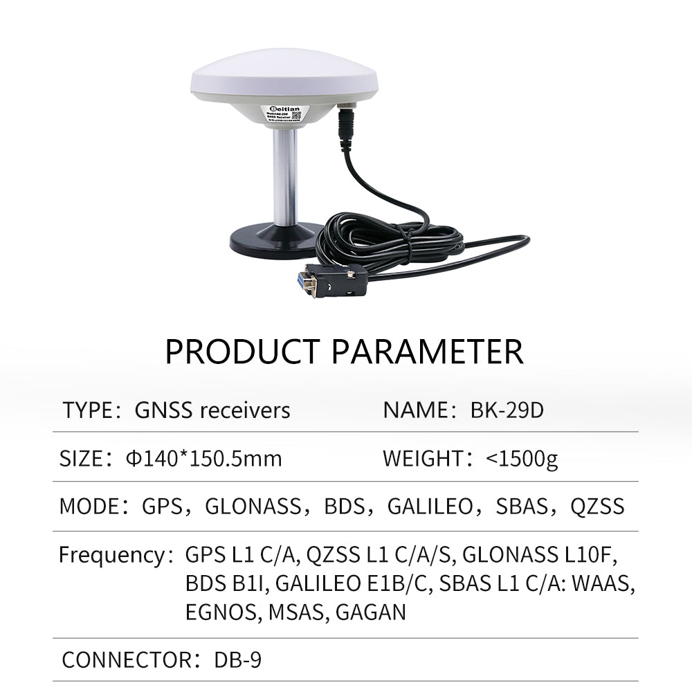 Beitian GPS mushroom head receiver M90SD Base GNSS Beidou various serial port built-in module antenna BE-29D Beitian GPS mushroom head receiver M90SD Base GNSS Beidou various serial port built-in module antenna BE-29D